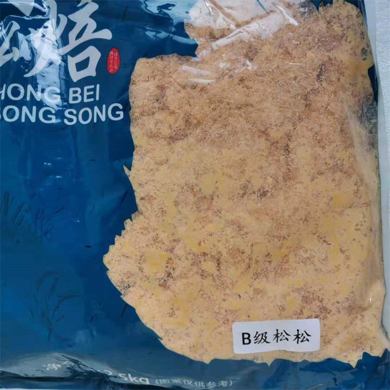 豪味來肉松b級烘培松松粉手抓餅壽司面包西點烘焙類配料25.