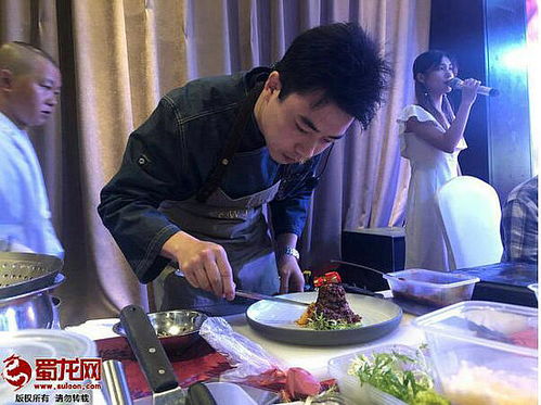 圖片聚焦 綿陽宣傳 文明綿陽