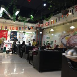 豪味來牛排(惠潤廣場店)電話,地址,營業(yè)時(shí)間(圖)-廣州美食-大眾點(diǎn)評網(wǎng)