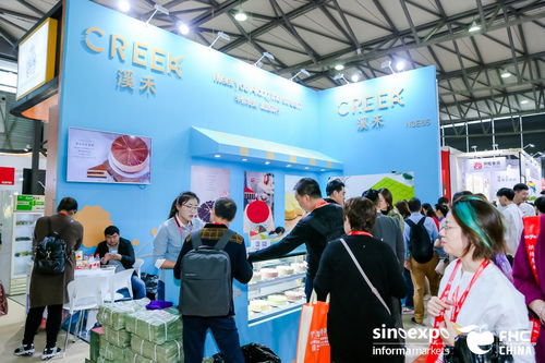2020上海下半年食品行業展會 食品工廠展會