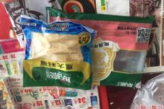 上海 南翔 西餐特色美食 餐廳 推薦 攻略 訂餐小秘書(shū)