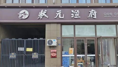 今夏,18味龍蝦,泗洪等你來 克