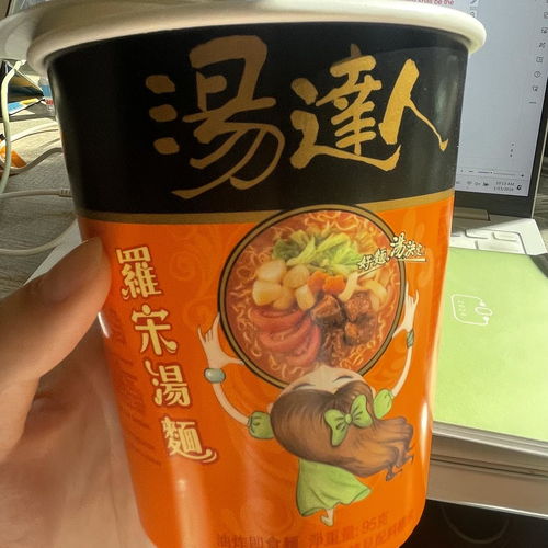 方便面測評(píng)合集 勵(lì)志嘗遍超市 持更