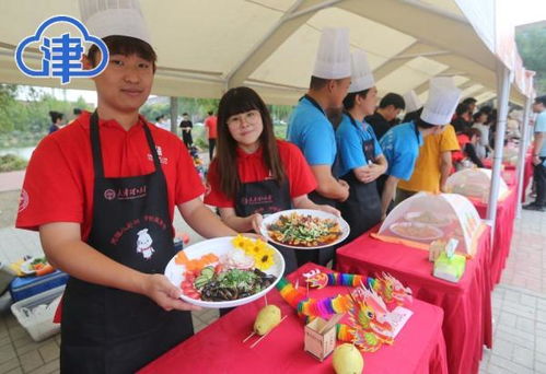 感恩收獲幸福味，天津理工大學明理農場豐收節豪味來