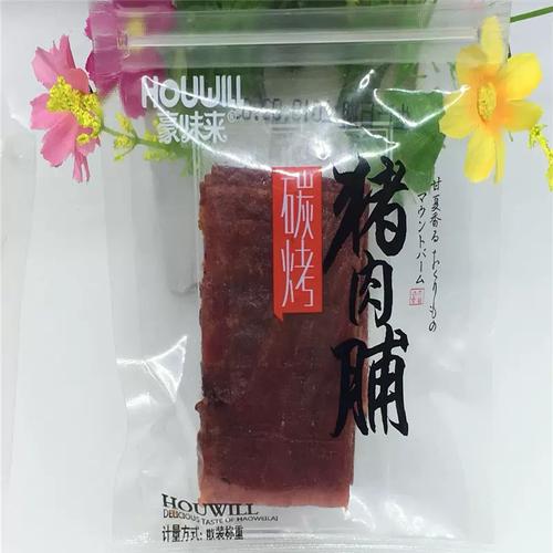 豪味來手撕碳烤豬肉脯 500g小包裝，保質(zhì)期至2025年8月26日