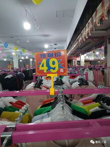 豪味來盛大開業，千萬商品零利銷售，豪禮大放送不容錯過！